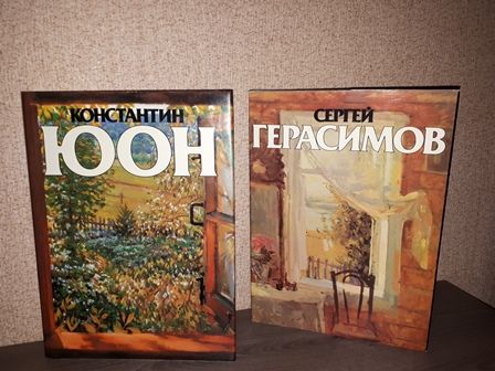 Продается книга подарочная