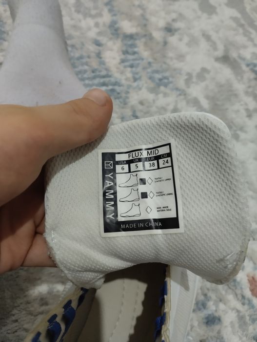 Продам боксерки 20к