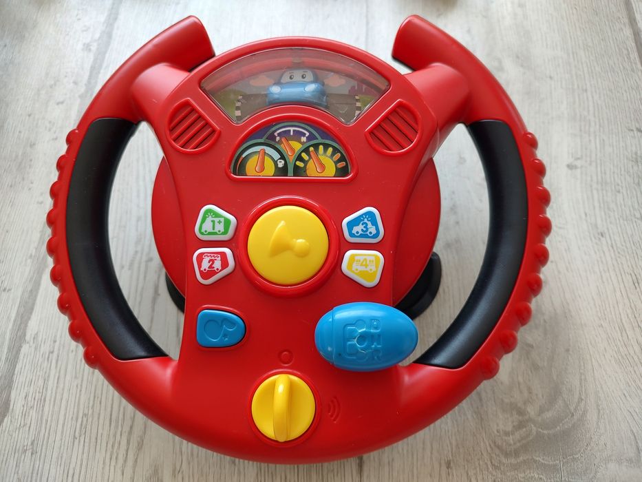 Интерактивен волан с ключове