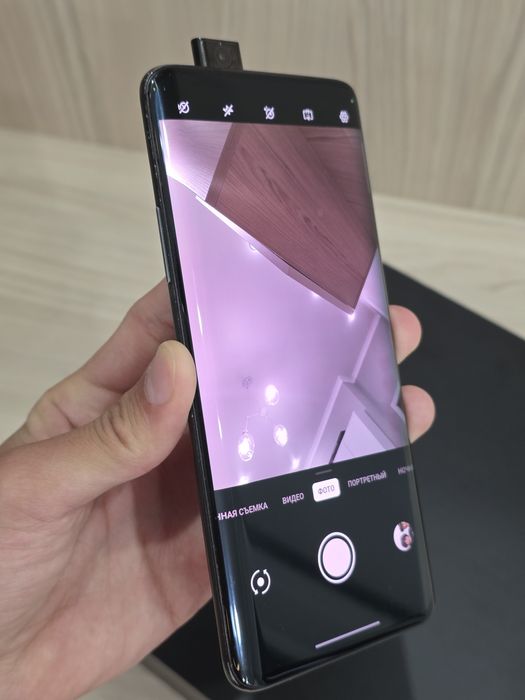 oneplus 7 pro Mclaren Edition