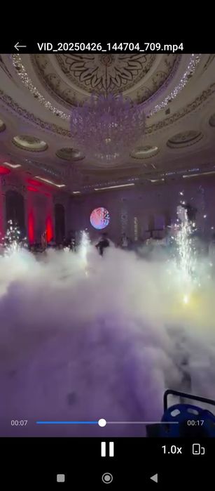 Вальс, тяжелый дым на свадеб