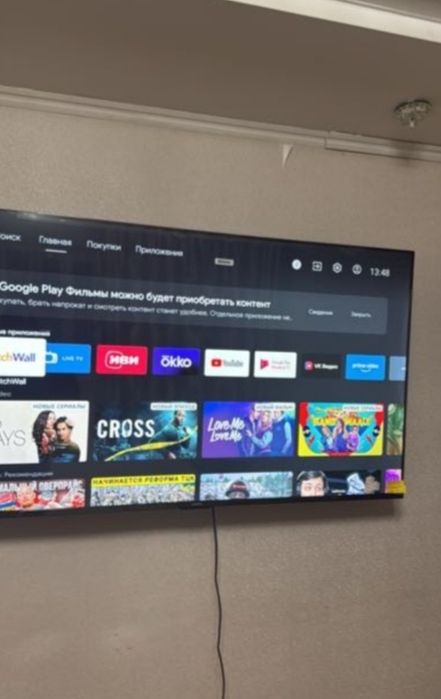 Телевизор смарт 140 см продам
