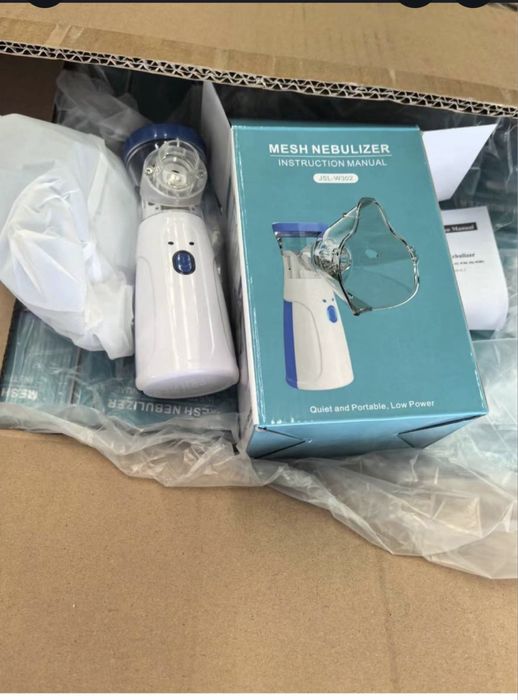 INGALYATSA qilish uchun Nebulayzer