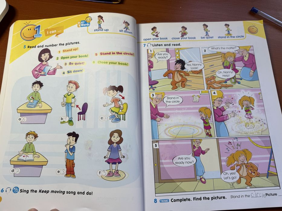 English language 2