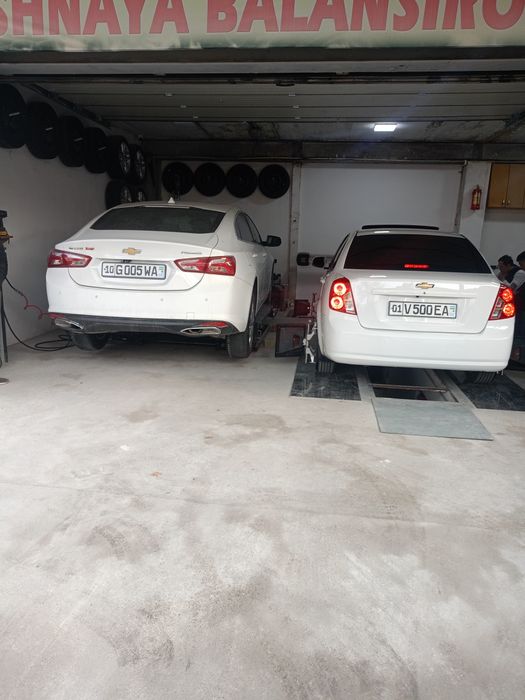 Развал схождение