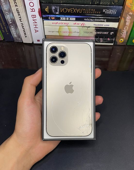 iPhone 12 Pro Gold