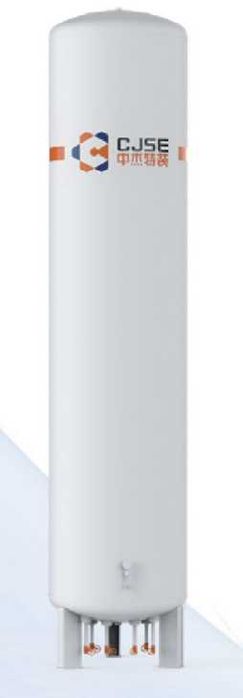 резервуар сжиженного природного газа , промышленного газа