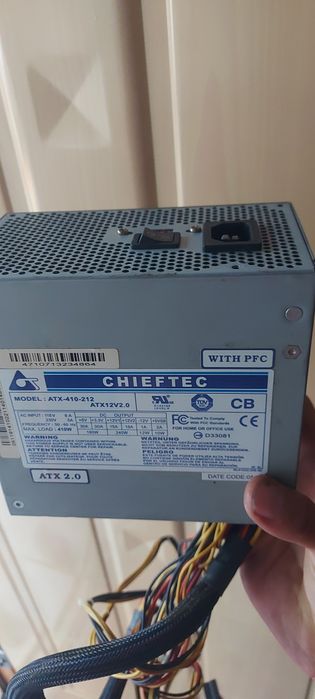Sursă calculatpr PC  CHIEFTEC  Model ATX 410-220