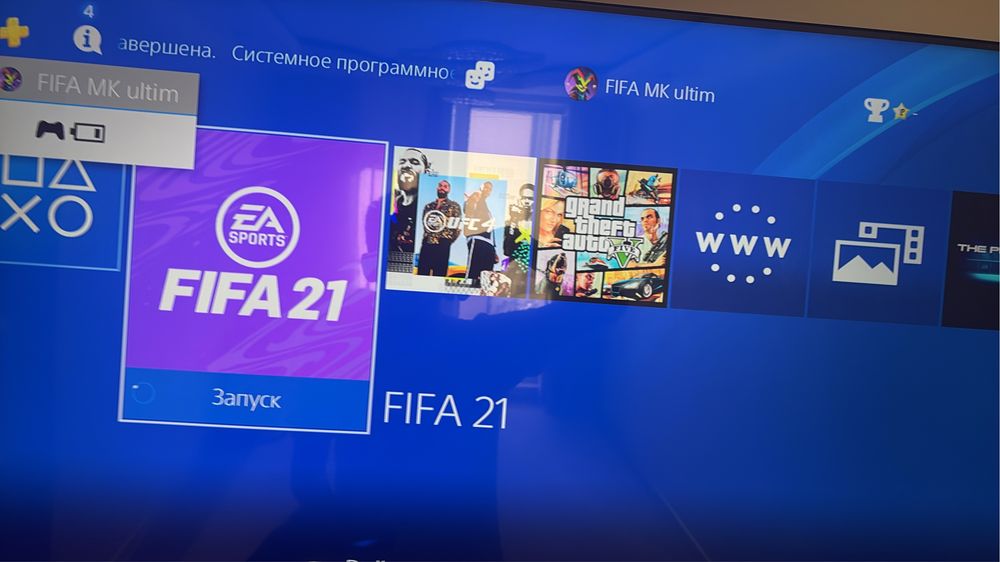 PlayStation 4 slim 500gb