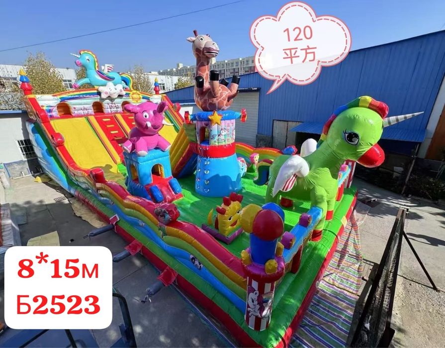 Бассейн с Водными горками и Батут надувной