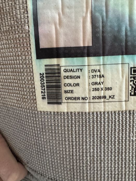 Отличный ковер 2,50х3,50