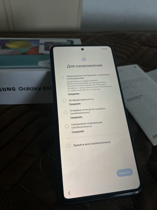Самсунг Galaxy A51