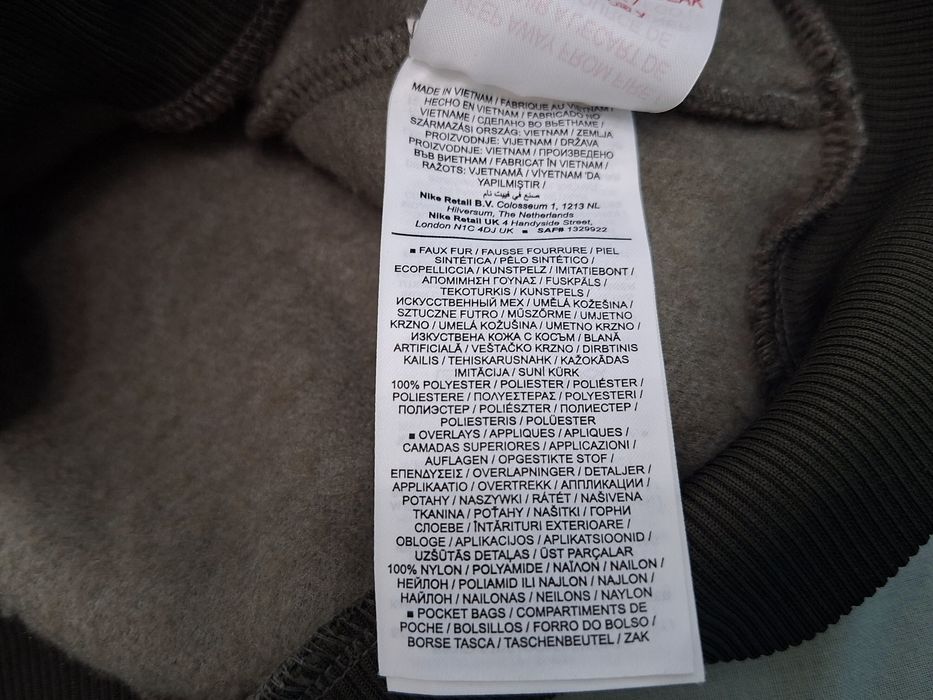 Nike-Ориг. Детски поларен суичър Нов!!!