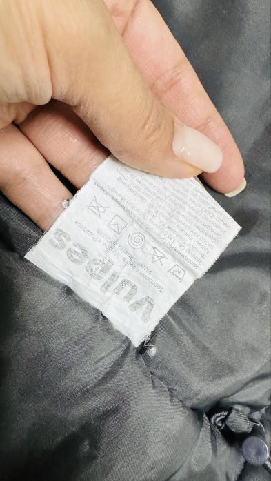 Куртка для мальчика