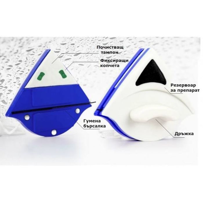 Уред за почистване на прозорец Autodiag, с магнит, Двустранно