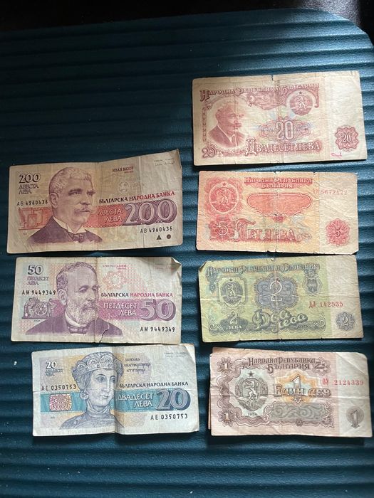 стари монети,банкноти..