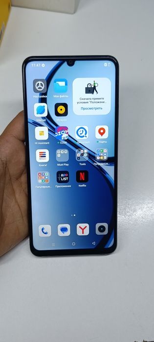 Realme note 50 128ГБ