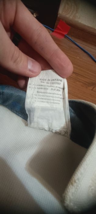 Фехтвоальная куртка STM 800N level2