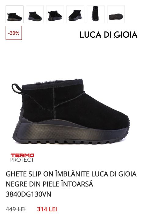 Ghete piele întoarsă nr 35 Benvenuti