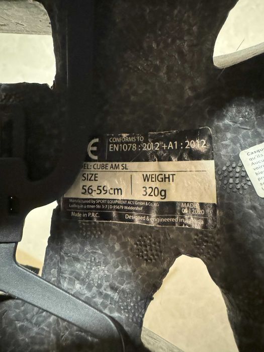 Каска Cube 56-59 см