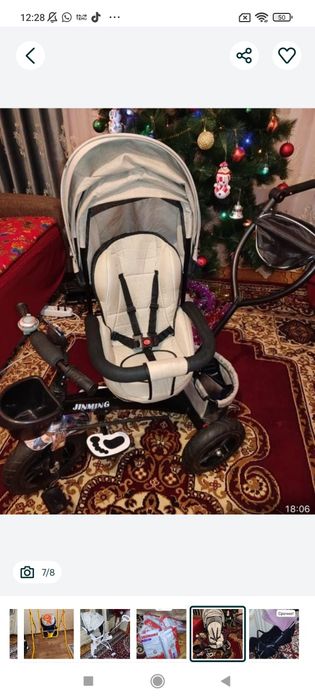 Цены уточняйте! Срочно!