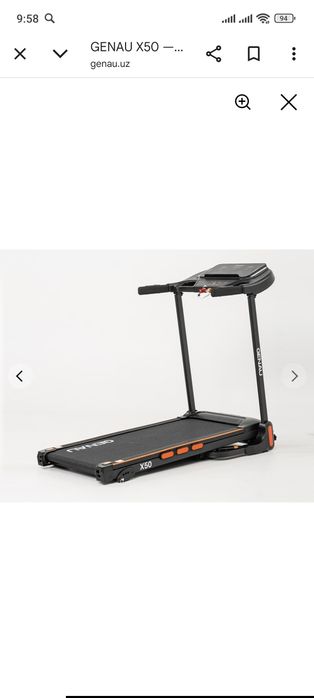 Беговая дорожка Genau