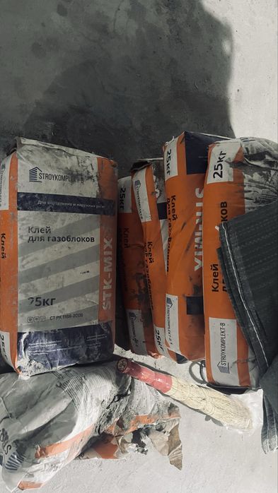 Клей для газоблоков/пеноблоков 5 мешков