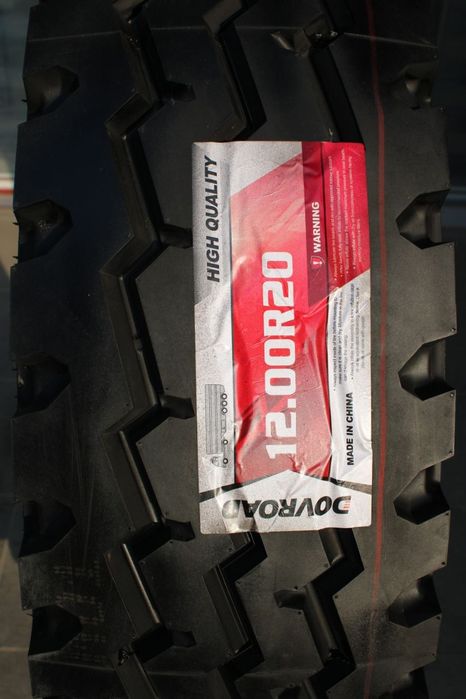 Автошина 12.00R20 DOVROAD протектор змейка