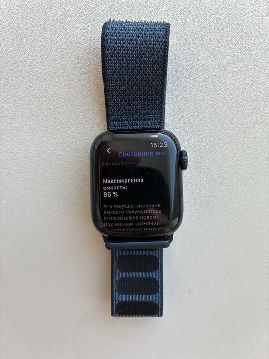 Apple Watch 7 series 41mm