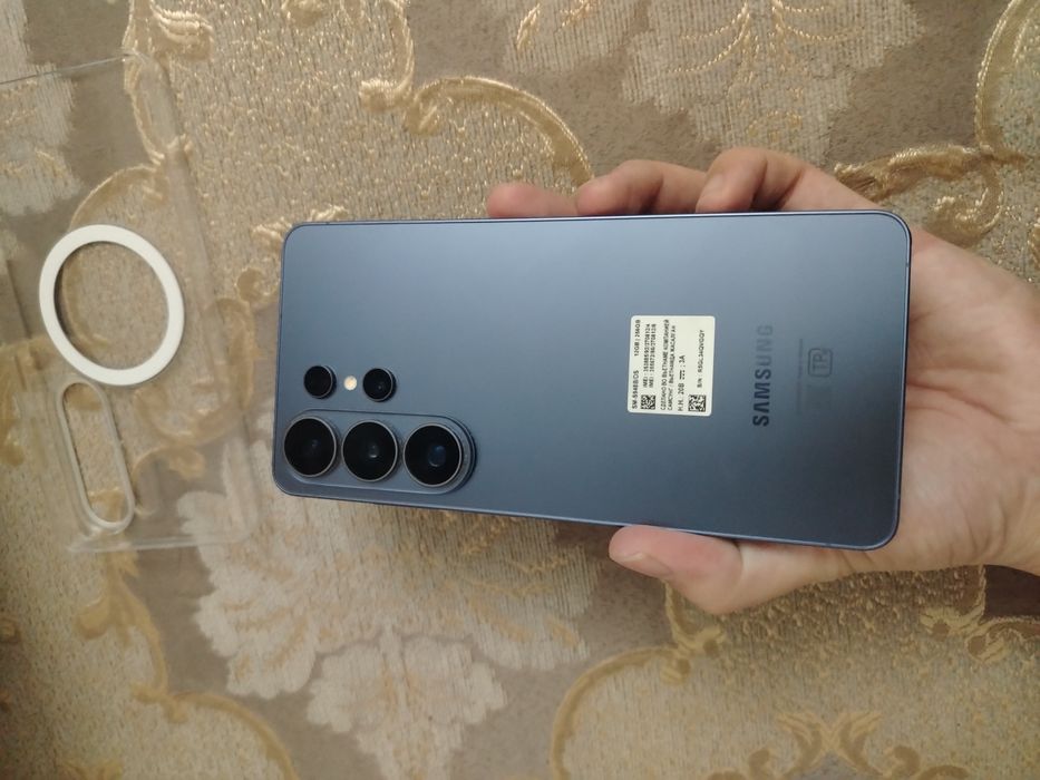 Samsung galaxy s 26 ultra