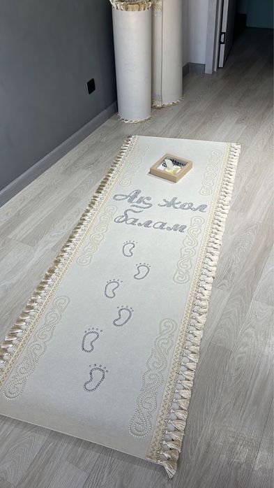 Продам Акжол для тусау кесер