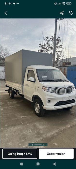 Перевозка грузов даставка yuk юк ташиш газел чанган лабо хизмати 24 7