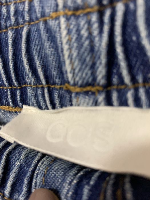 Джинсы жегский COS