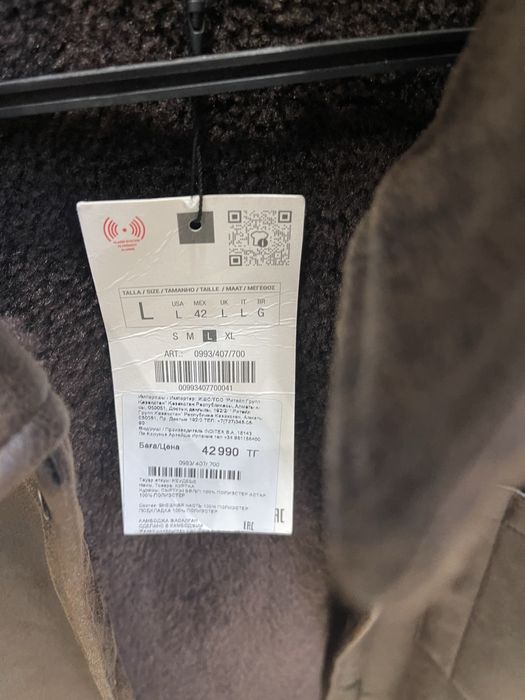 Куртка Zara зимняя