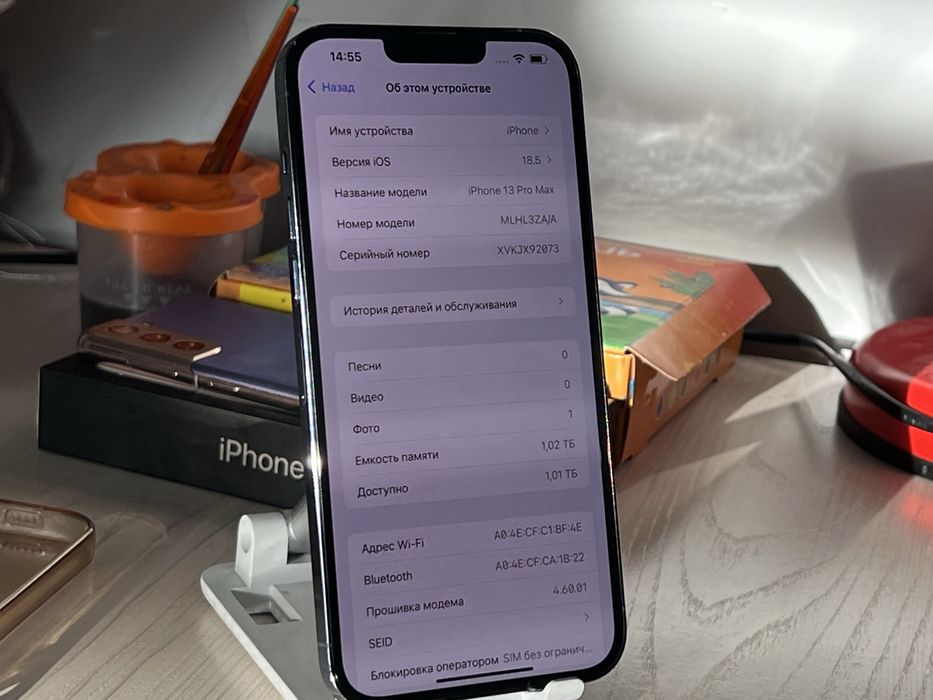 iPhone 13 Pro Max 1024gb