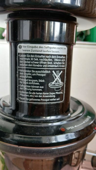 Сокоизтисквачка за плодове и зеленчуци Kuings  модел 950 SC.