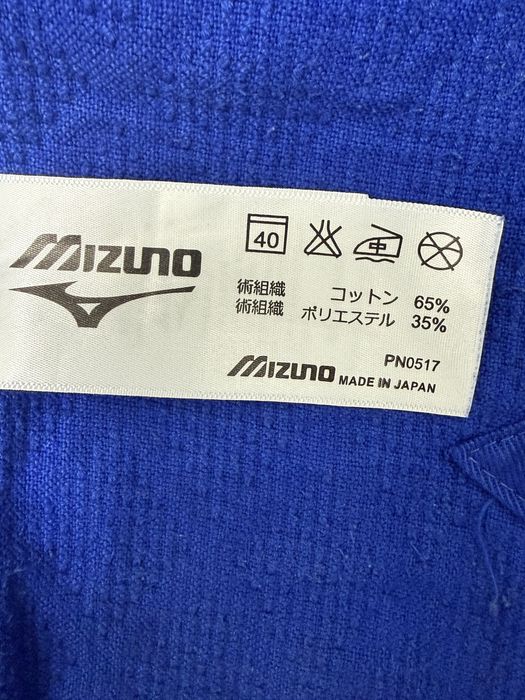 Кимоно для Дзюдо