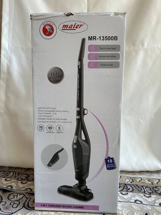 Пылесос Maier 13500B