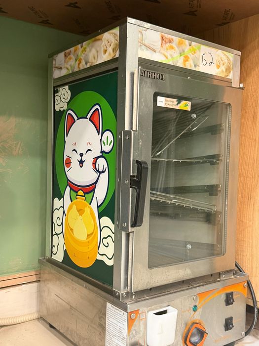 Паровой витрина рабочий 120000