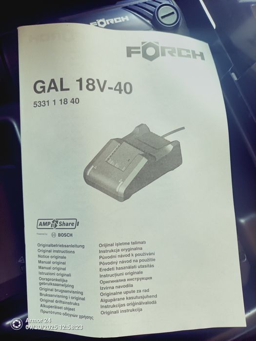 Винтоверт и перфоратор на батерии forch