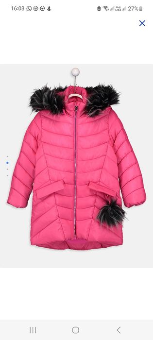 Новая куртка "Waikiki"