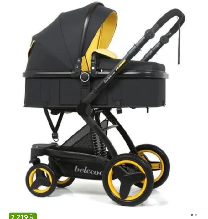 Продаю Автолюльку