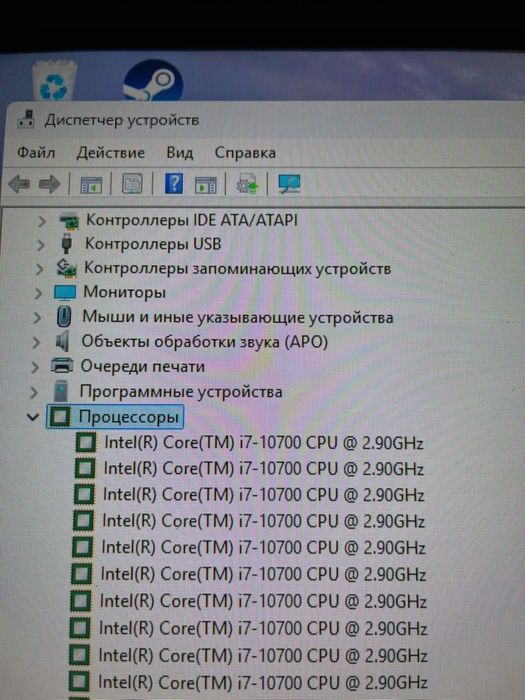 Продам компьютер игравой