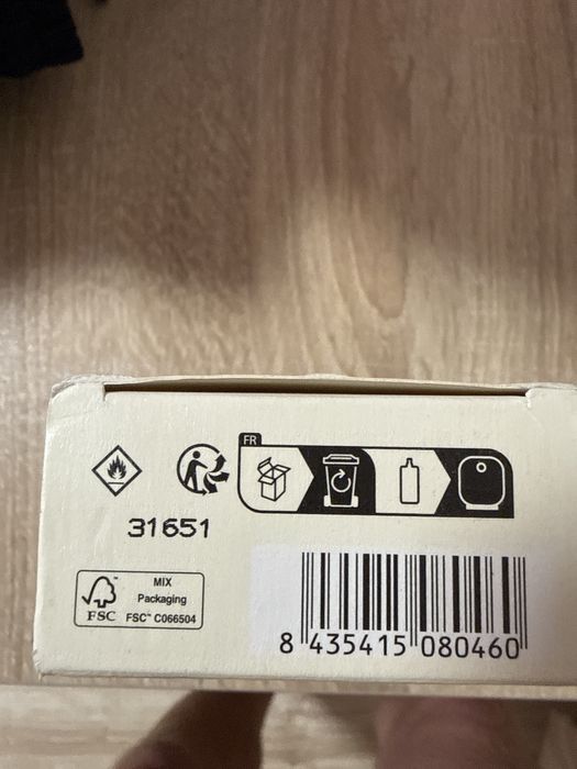 Парфиум GAULTIER2  jean paul .Той е унисекс