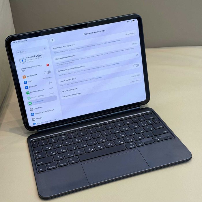 iPad Pro M4 Black 11-inch 100% + Keyboard original