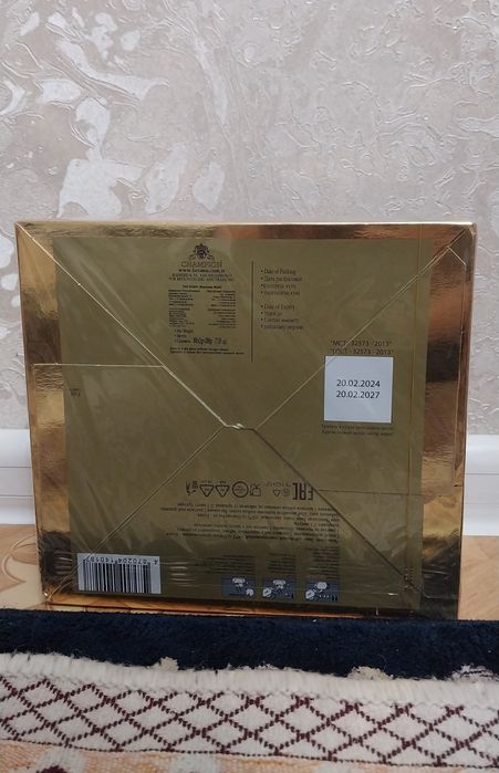 Продаются заварка