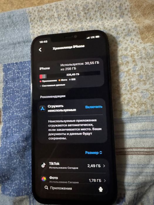 iPhone 12 Pro MaX 256/100