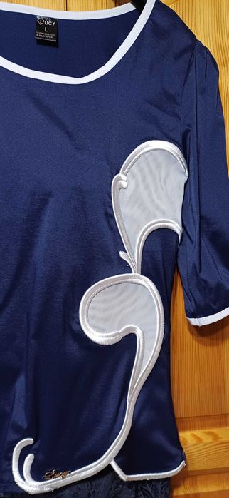 Разкошен Костюм 3 Части-САКО+БЛУЗА+ПОЛА! Уникален Дизайн и Материя!НОВ