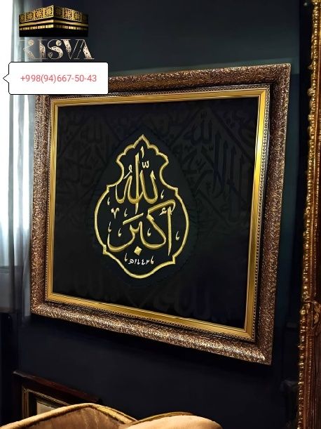 KISVA " kaba yopinchiģi "Ariginal