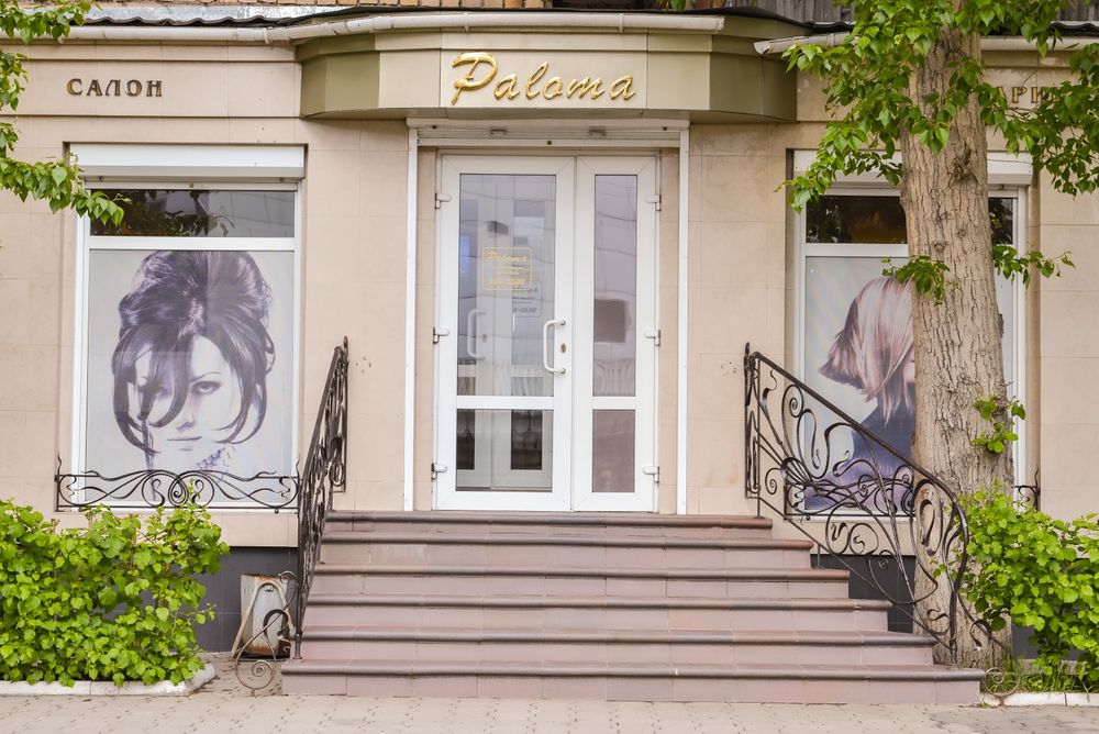 Продаётся салон красоты